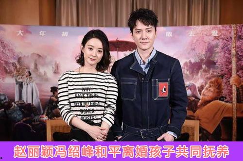 娱乐圈身边人爆料,揭秘明星背后的真实故事 第3张 娱乐圈身边人爆料,揭秘明星背后的真实故事 第3张