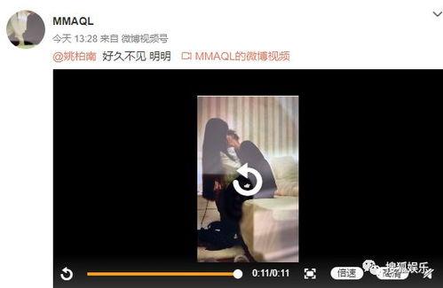 爱豆最新爆料视频,幕后故事与心路历程大公开 第3张 爱豆最新爆料视频,幕后故事与心路历程大公开 第3张